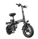 T11 Folding Electric Bike